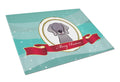 Weimaraner Merry Christmas Cutting Board Tempered Glass Kitchen Cutting Surface, Heat Resistant Chopping, Non-Slip Feet, Food Prep & Serving
