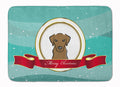 Chocolate Labrador Merry Christmas Memory Foam Kitchen Mat Machine Washable Anti-Fatigue Cushion Comfort Bath or Kitchen Rug