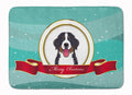 Bernese Mountain Dog Merry Christmas Memory Foam Kitchen Mat Machine Washable Anti-Fatigue Cushion Comfort Bath or Kitchen Rug
