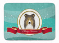 Sheltie Merry Christmas Memory Foam Kitchen Mat Machine Washable Anti-Fatigue Cushion Comfort Bath or Kitchen Rug