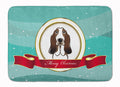 Basset Hound Merry Christmas Memory Foam Kitchen Mat Machine Washable Anti-Fatigue Cushion Comfort Bath or Kitchen Rug