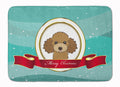 Chocolate Brown Poodle Merry Christmas Memory Foam Kitchen Mat Machine Washable Anti-Fatigue Cushion Comfort Bath or Kitchen Rug