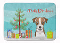 Christmas Tree and Jack Russell Terrier Memory Foam Kitchen Mat Machine Washable Anti-Fatigue Cushion Comfort Bath or Kitchen Rug
