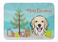 Christmas Tree and Golden Retriever Memory Foam Kitchen Mat Machine Washable Anti-Fatigue Cushion Comfort Bath or Kitchen Rug