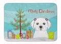 Christmas Tree and Maltese Memory Foam Kitchen Mat Machine Washable Anti-Fatigue Cushion Comfort Bath or Kitchen Rug