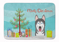 Christmas Tree and Alaskan Malamute Memory Foam Kitchen Mat Machine Washable Anti-Fatigue Cushion Comfort Bath or Kitchen Rug