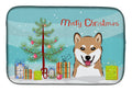 Christmas Tree and Shiba Inu Dish Drying Mat Absorbent Dish Drying Mat Pad for Kitchen Counter Dish Drainer Mat for Countertop, 14 x 21", Multicolor