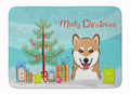 Christmas Tree and Shiba Inu Memory Foam Kitchen Mat Machine Washable Anti-Fatigue Cushion Comfort Bath or Kitchen Rug