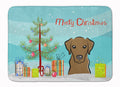 Christmas Tree and Chocolate Labrador Memory Foam Kitchen Mat Machine Washable Anti-Fatigue Cushion Comfort Bath or Kitchen Rug