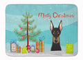 Christmas Tree and Doberman Memory Foam Kitchen Mat Machine Washable Anti-Fatigue Cushion Comfort Bath or Kitchen Rug