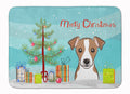 Christmas Tree and Jack Russell Terrier Memory Foam Kitchen Mat Machine Washable Anti-Fatigue Cushion Comfort Bath or Kitchen Rug