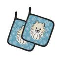 Snowflake Pomeranian Pot Holder Set of 2 Heat Resistant Quilted Hot Pads 7.5 x 7.5 Inch, Insulated Kitchen Trivets for Cooking & Baking