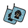 Snowflake Smooth Black and Tan Dachshund Pot Holder Set of 2 Heat Resistant Quilted Hot Pads 7.5 x 7.5 Inch, Insulated Kitchen Trivets for Cooking & Baking