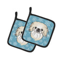 Snowflake Pekingese Pot Holder Set of 2 Heat Resistant Quilted Hot Pads 7.5 x 7.5 Inch, Insulated Kitchen Trivets for Cooking & Baking
