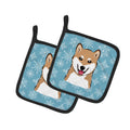 Snowflake Shiba Inu Pot Holder Set of 2 Heat Resistant Quilted Hot Pads 7.5 x 7.5 Inch, Insulated Kitchen Trivets for Cooking & Baking