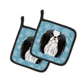 Snowflake Japanese Chin Pot Holder Set of 2 Heat Resistant Quilted Hot Pads 7.5 x 7.5 Inch, Insulated Kitchen Trivets for Cooking & Baking