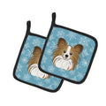 Snowflake Papillon Pot Holder Set of 2 Heat Resistant Quilted Hot Pads 7.5 x 7.5 Inch, Insulated Kitchen Trivets for Cooking & Baking