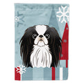 Winter Holiday Japanese Chin House Flag 28x40 Porch Sleeve Pole Decorative Outside Yard Banner Artwork Wall Hanging, Polyester