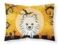 Halloween Pomeranian Standard Pillowcase Lightweight Super Soft Easy Care Decorative Artwork Pillowcase, Standard