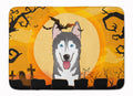 Halloween Alaskan Malamute Memory Foam Kitchen Mat Machine Washable Anti-Fatigue Cushion Comfort Bath or Kitchen Rug