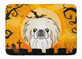 Halloween Pekingese Memory Foam Kitchen Mat Machine Washable Anti-Fatigue Cushion Comfort Bath or Kitchen Rug