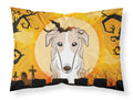 Halloween Borzoi Standard Pillowcase Lightweight Super Soft Easy Care Decorative Artwork Pillowcase, Standard