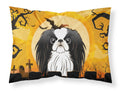 Halloween Japanese Chin Standard Pillowcase Lightweight Super Soft Easy Care Decorative Artwork Pillowcase, Standard