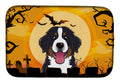 Halloween Bernese Mountain Dog Dish Drying Mat Absorbent Dish Drying Mat Pad for Kitchen Counter Dish Drainer Mat for Countertop, 14 x 21", Multicolor