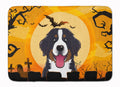 Halloween Bernese Mountain Dog Memory Foam Kitchen Mat Machine Washable Anti-Fatigue Cushion Comfort Bath or Kitchen Rug