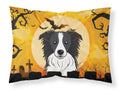 Halloween Border Collie Standard Pillowcase Lightweight Super Soft Easy Care Decorative Artwork Pillowcase, Standard