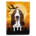 Halloween Basset Hound House Flag 28x40 Porch Sleeve Pole Decorative Outside Yard Banner Artwork Wall Hanging, Polyester