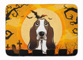 Halloween Basset Hound Memory Foam Kitchen Mat Machine Washable Anti-Fatigue Cushion Comfort Bath or Kitchen Rug