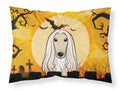 Halloween Afghan Hound Standard Pillowcase Lightweight Super Soft Easy Care Decorative Artwork Pillowcase, Standard