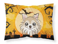 Halloween Chihuahua Standard Pillowcase Lightweight Super Soft Easy Care Decorative Artwork Pillowcase, Standard