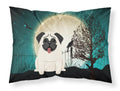 Halloween Scary Pug Cream Standard Pillowcase Lightweight Super Soft Easy Care Decorative Artwork Pillowcase, Standard