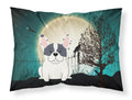 Halloween Scary French Bulldog Piebald Standard Pillowcase Lightweight Super Soft Easy Care Decorative Artwork Pillowcase, Standard