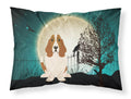 Halloween Scary Basset Hound Standard Pillowcase Lightweight Super Soft Easy Care Decorative Artwork Pillowcase, Standard