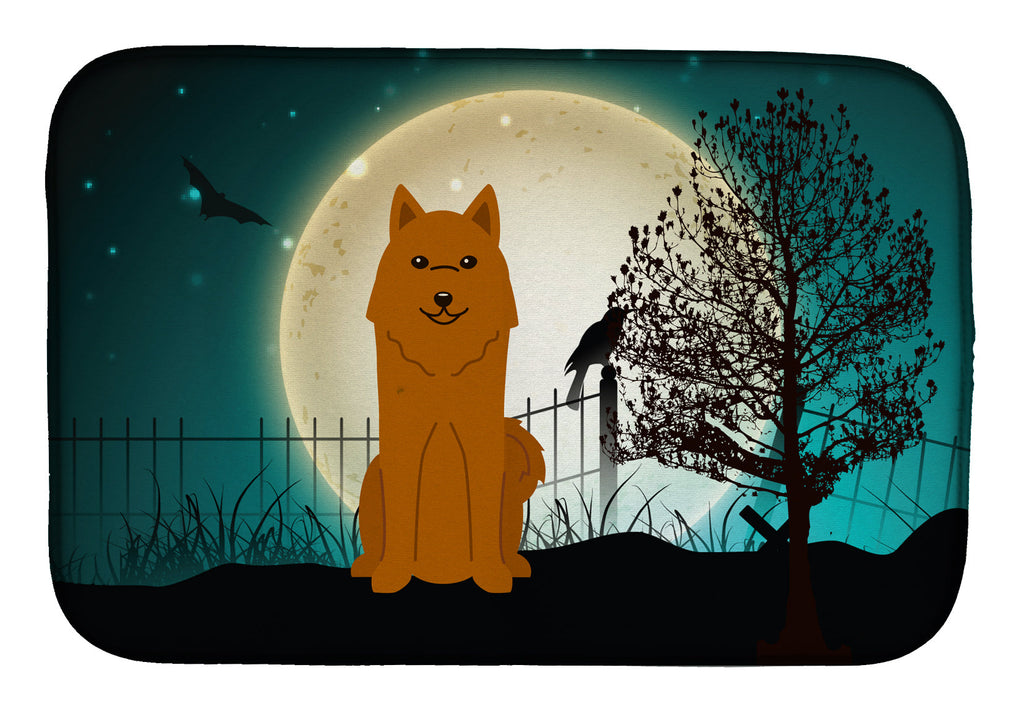 Halloween Scary Karelian Bear Dog Dish Drying Mat Absorbent Dish Drying Mat Pad for Kitchen Counter Dish Drainer Mat for Countertop, 14 x 21", Multicolor