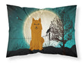 Halloween Scary Karelian Bear Dog Standard Pillowcase Lightweight Super Soft Easy Care Decorative Artwork Pillowcase, Standard