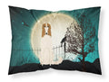 Halloween Scary Borzoi Standard Pillowcase Lightweight Super Soft Easy Care Decorative Artwork Pillowcase, Standard