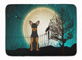 Halloween Scary Manchester Terrier Memory Foam Kitchen Mat Machine Washable Anti-Fatigue Cushion Comfort Bath or Kitchen Rug