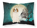 Halloween Scary Saint Bernard Standard Pillowcase Lightweight Super Soft Easy Care Decorative Artwork Pillowcase, Standard