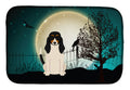 Halloween Scary Swiss Hound Dish Drying Mat Absorbent Dish Drying Mat Pad for Kitchen Counter Dish Drainer Mat for Countertop, 14 x 21", Multicolor