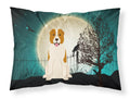 Halloween Scary Central Asian Shepherd Dog Standard Pillowcase Lightweight Super Soft Easy Care Decorative Artwork Pillowcase, Standard