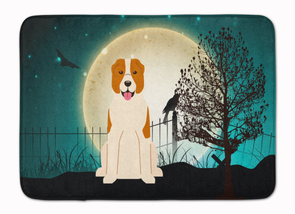 Halloween Scary Central Asian Shepherd Dog Memory Foam Kitchen Mat Machine Washable Anti-Fatigue Cushion Comfort Bath or Kitchen Rug