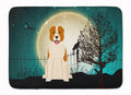 Halloween Scary Central Asian Shepherd Dog Memory Foam Kitchen Mat Machine Washable Anti-Fatigue Cushion Comfort Bath or Kitchen Rug