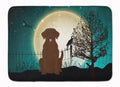 Halloween Scary Chocolate Labrador Memory Foam Kitchen Mat Machine Washable Anti-Fatigue Cushion Comfort Bath or Kitchen Rug