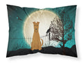 Halloween Scary Irish Terrier Standard Pillowcase Lightweight Super Soft Easy Care Decorative Artwork Pillowcase, Standard