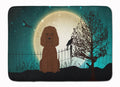 Halloween Scary Irish Water Spaniel Memory Foam Kitchen Mat Machine Washable Anti-Fatigue Cushion Comfort Bath or Kitchen Rug
