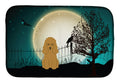Halloween Scary Poodle Tan Dish Drying Mat Absorbent Dish Drying Mat Pad for Kitchen Counter Dish Drainer Mat for Countertop, 14 x 21", Multicolor